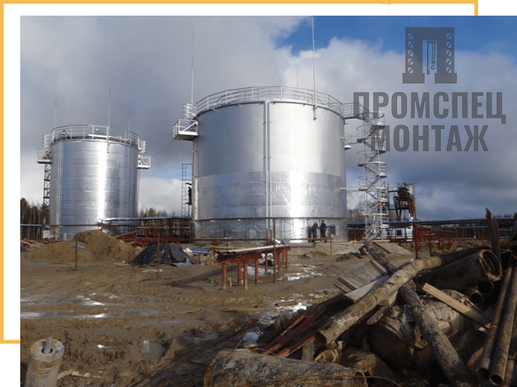 Резервуар монтаж