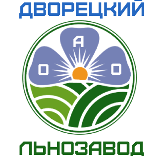 ОАО «Дворецкий льнозавод»