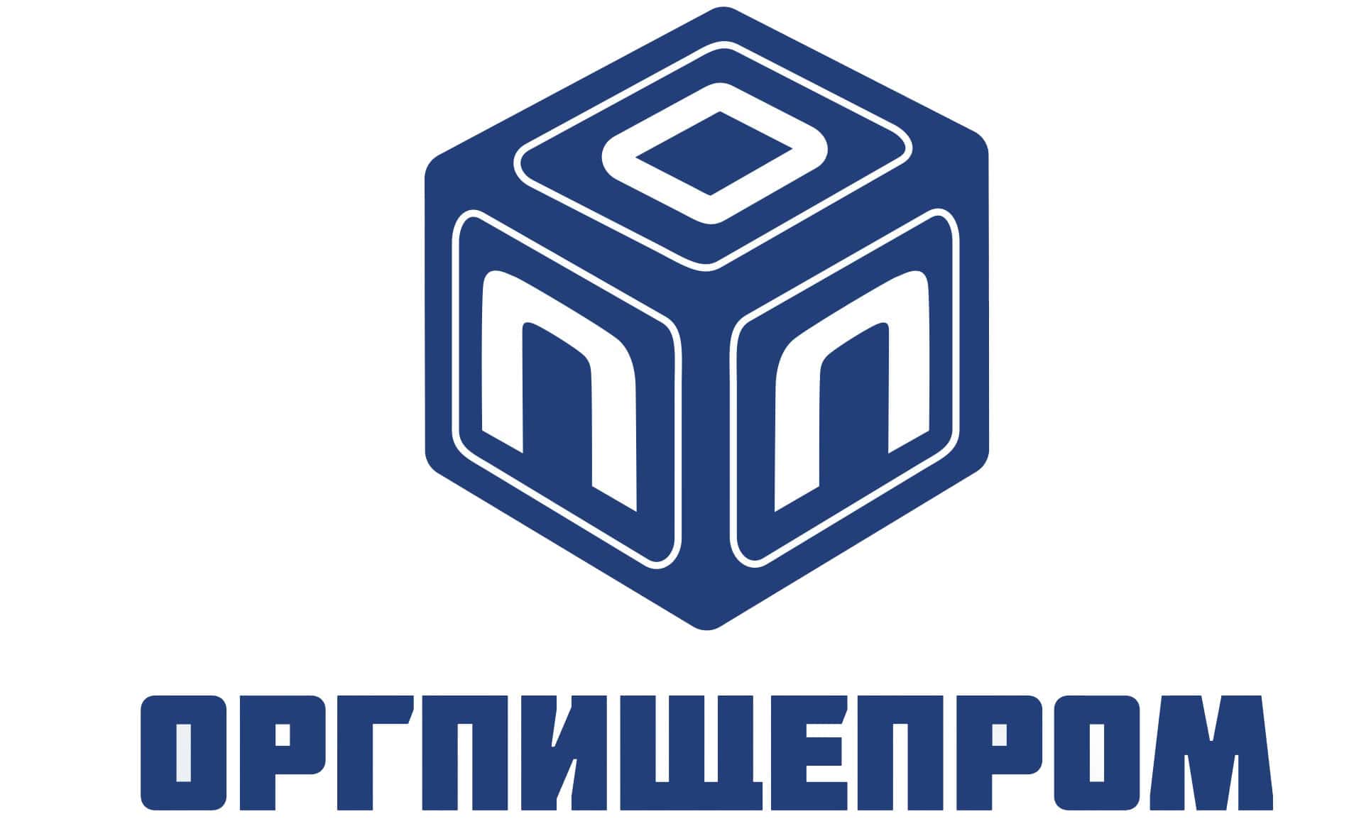 ОАО «ОРГПИЩЕПРОМ»